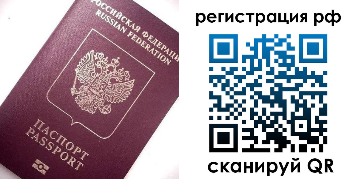 форма 3 в Камышлове